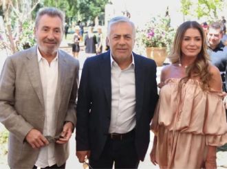 En qué consiste el convenio firmado por el gobierno y la fundación del grupo Vila