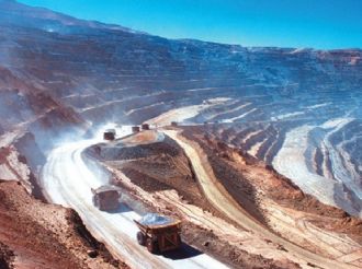 El Gobierno Nacional eliminó el proyecto de monitoreo ambiental
