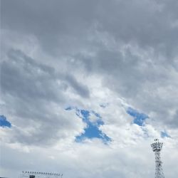 Pronóstico: para este jueves se esperan lluvias y tormentas en Mendoza 