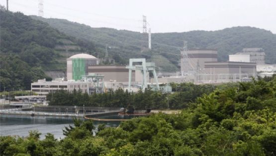 China pide a Japón que aclare la situación tras la fuga de agua contaminada con material nuclear