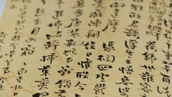 Horóscopo chino del miércoles: qué se esperar de la suerte, el dinero y el amor 