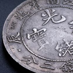 Horóscopo chino: lunes de fuego y éxito