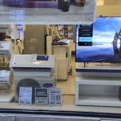 Detalles del nuevo régimen de venta online para productos de Tierra del Fuego