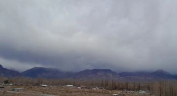 Cómo estará el clima este sábado