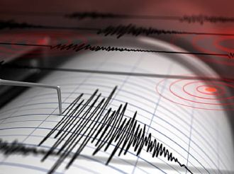 Fuerte temblor sacudió la mañana en Mendoza