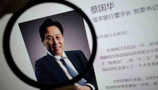 China: pena de muerte para funcionario por recibir sobornos