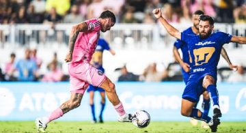 Sin Messi, el Inter Miami clasificó a los cuartos de final 