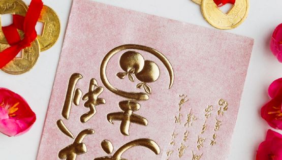 Horóscopo chino para este martes: ¿qué depara el destino a cada signo?