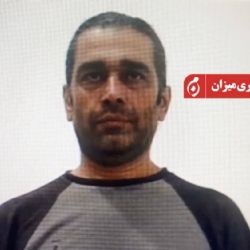 Irán ejecutó a un hombre sospechado de espiar para el Mossad