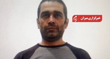 Irán ejecutó a un hombre sospechado de espiar para el Mossad