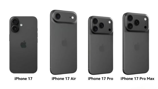 Cuándo llega a la Argentina y cuánto costará el iPhone 17