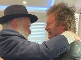 Elsztain logró que la UIF no publique sanciones contra su banco con más de 5 años de antigüedad